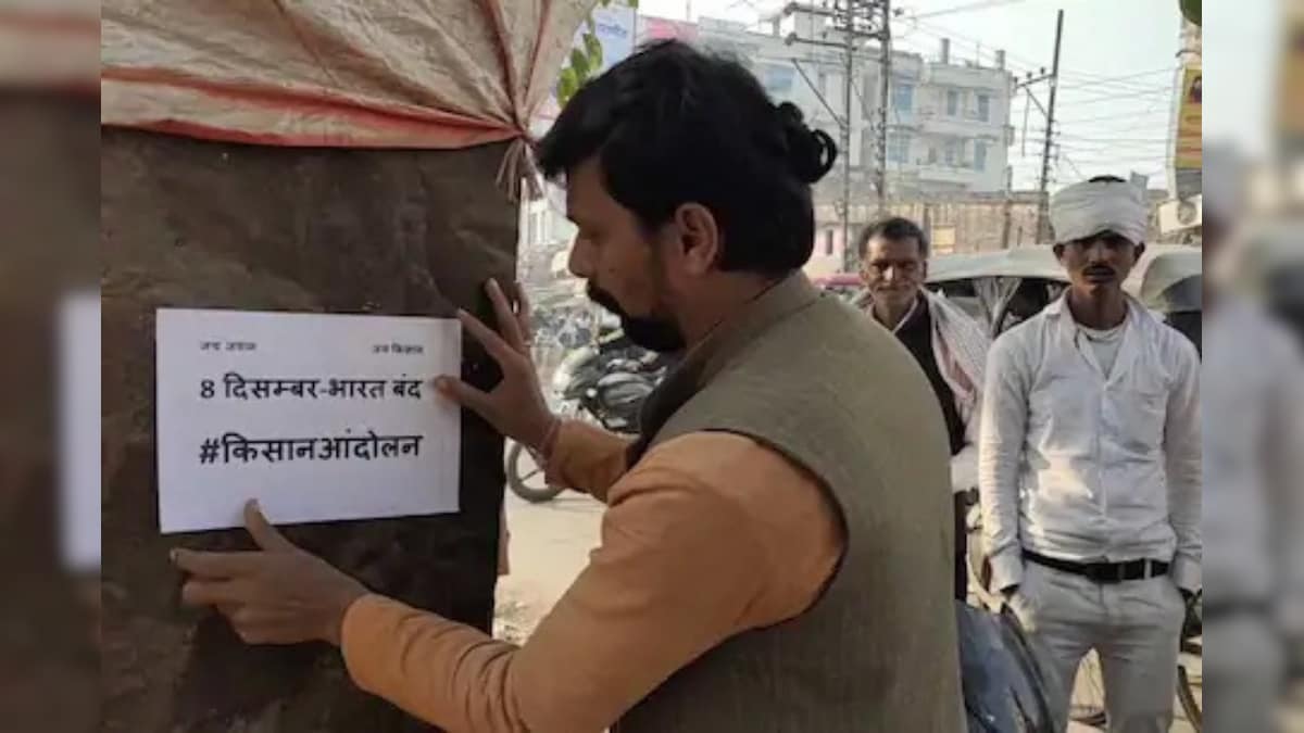 Posters Calling for Bharat Bandh to Protest Farm Bills Put Up in PM Modi's Constituency