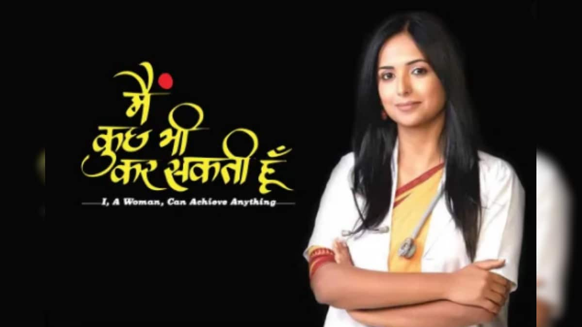 TV Show 'Main Kuch Bhi Kar Sakti Hoon' on Women with Overall TV Viewership of 150 Million Win