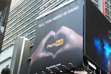 Pornhub Is Inspired By Facebook And Twitter To Deal With Its Neglect Problem, But Can It Be Trusted?