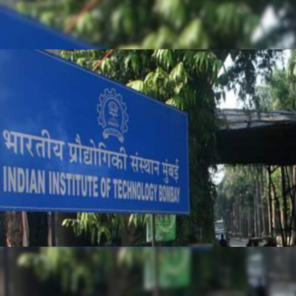 7 Indian Engineering Colleges in Top 200, IIT-Bombay Best in Country: QS  Ranking