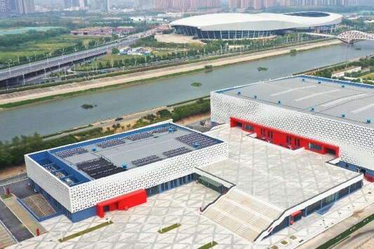 World Athletics Indoor Championships (Photo Credit: Twitter)