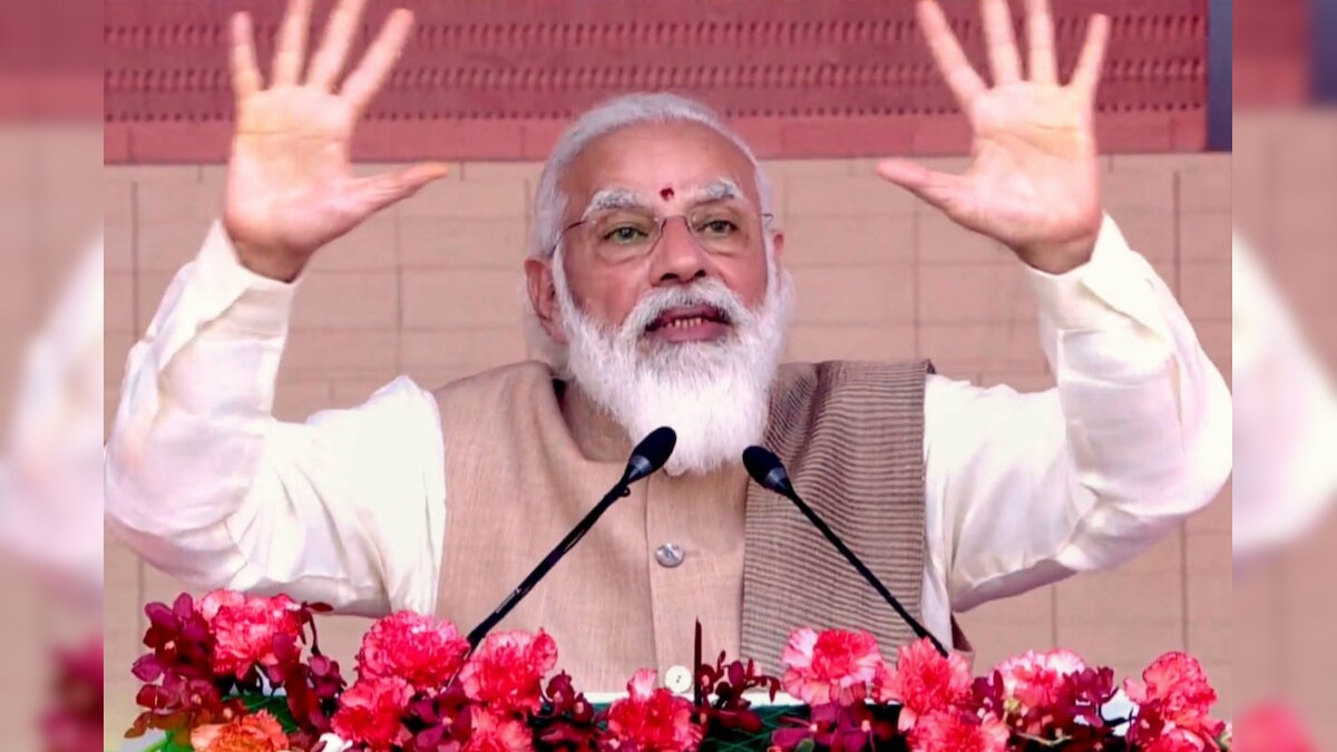 Old Parliament Gave Direction to Independent India, New One Will Witness 'Aatmanirbhar Bharat': PM