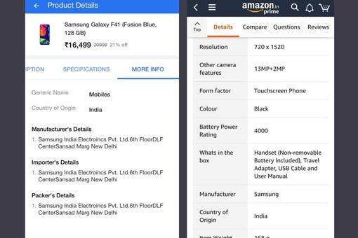 centre-to-verify-if-e-retailers-like-amazon-and-flipkart-are-displaying