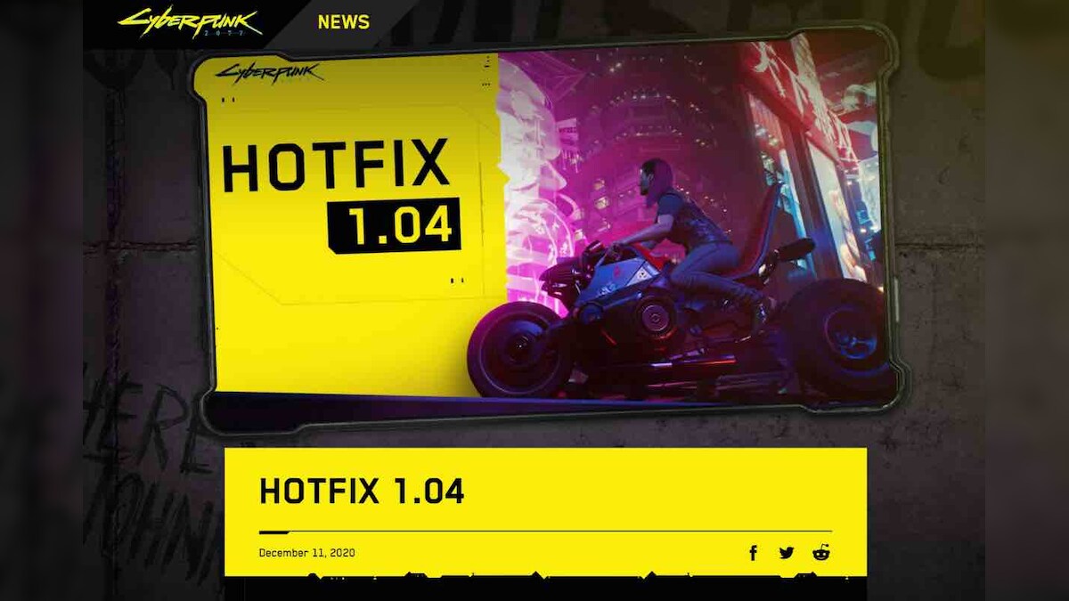 Cyberpunk 2077 Game Gets A New Patch That Includes Fix For Epilepsy And