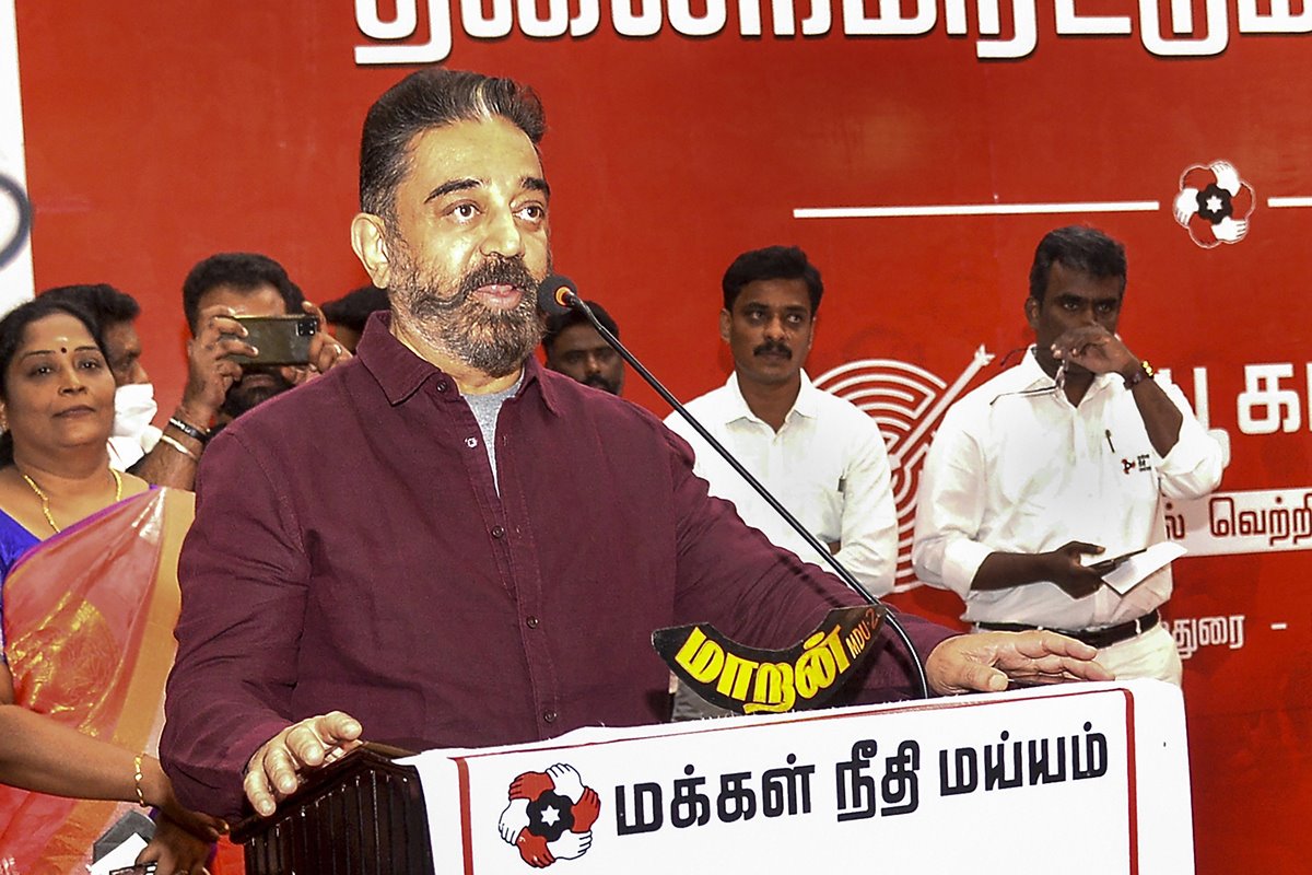 Women will Get Payment for Their Work at Home': Kamal Haasan's Poll Promise to TN Homemakers