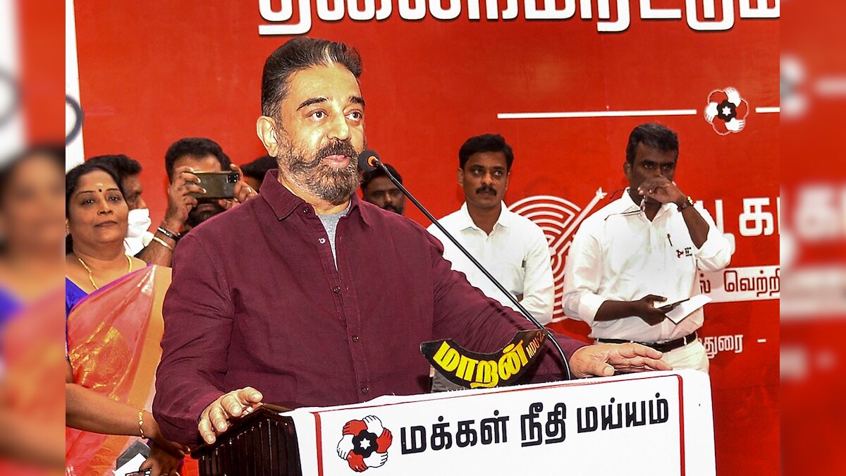 Ahead of Polls, Kamal Haasan's MNM Calls for Online Applications of Candidates, Charges Rs 25,000 Fee