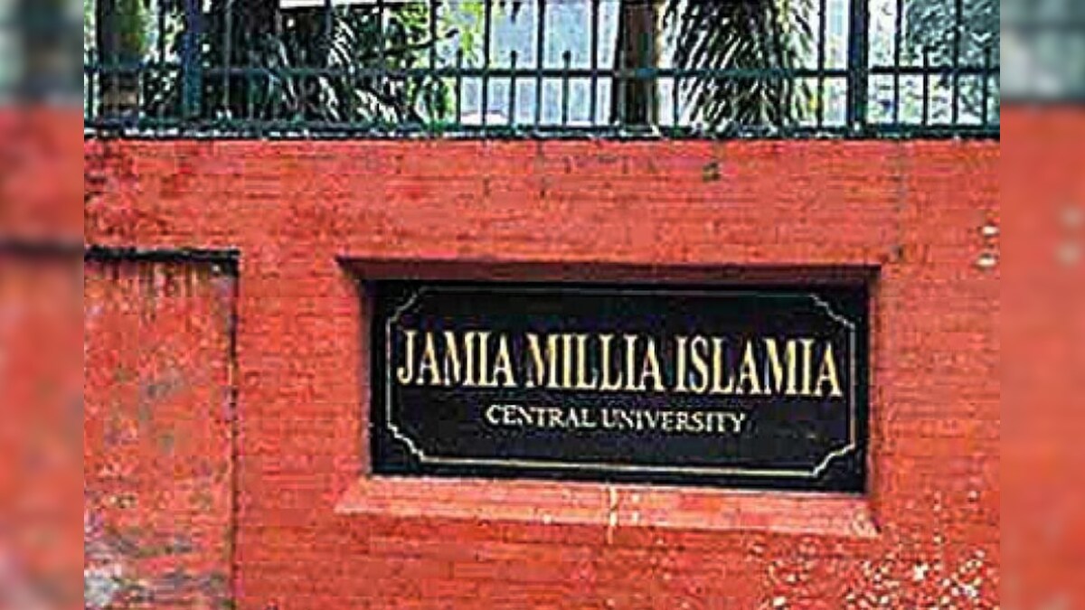 6 Jamia Students Selected for Prime Minister Research Fellowship