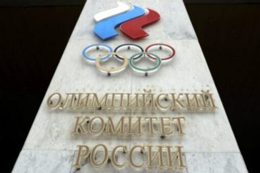 Russia banned for two year (Photo Credit: AP)