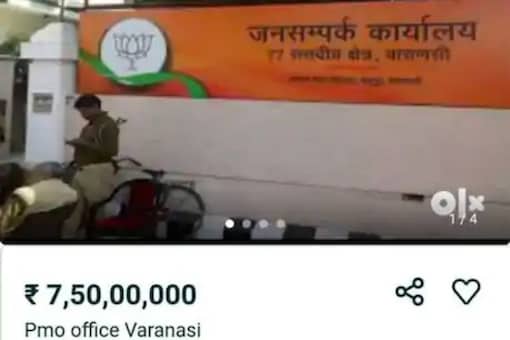 The OLX ad related to the sale of Prime Minister Narendra Modi’s parliamentary office in Varanasi.