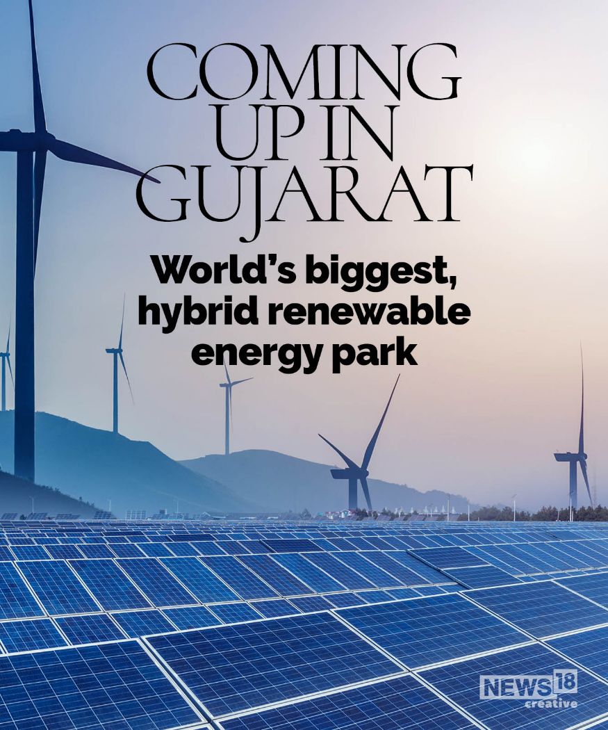 Everything You Need to Know About the Gujarat's Hybrid Energy Park News18
