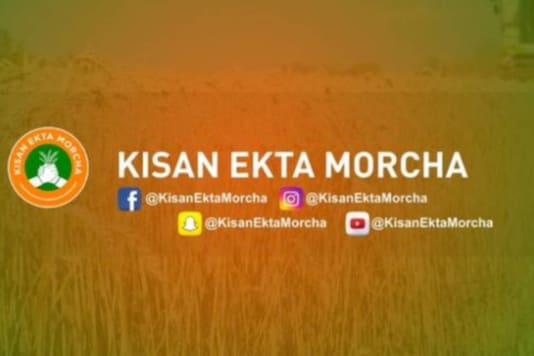 Kisan Ekta Morcha’s Facebook page had more than 7 lakh followers. 