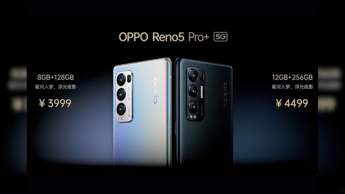 Oppo Reno 5 Pro+ 5G Launched With Snapdragon 865 SoC, Sony IMX766 Camera: Check Price & Specifications