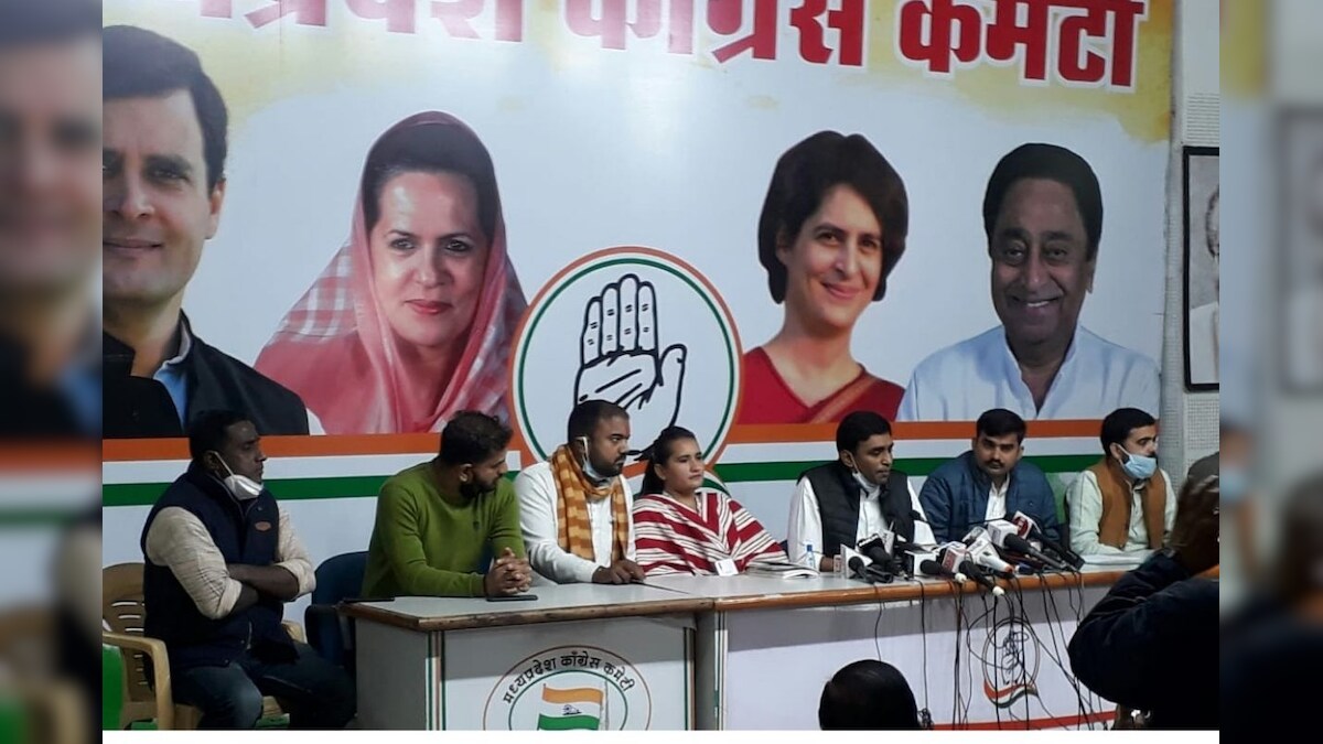 New MP Youth Congress Chief Calls for Greater Representation of Youngsters in Bhopal Civic Body Polls