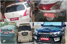 Crackdown on Flaunting of Caste on UP Vehicles is Step 1 Towards Weeding out Deep-rooted Problem