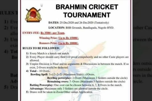 It's 2020 And a 'Brahmin Cricket Tournament' in Hyderabad Proves Casteism is Still Real