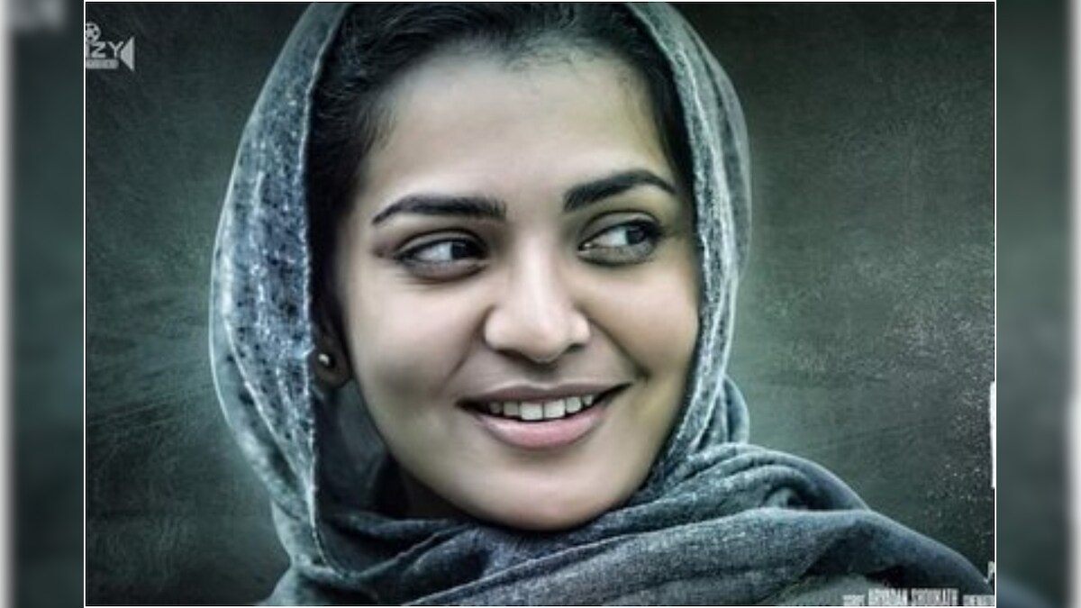 Censor Board Denies Nod for Malayalam Movie Varthamanam Based on JNU