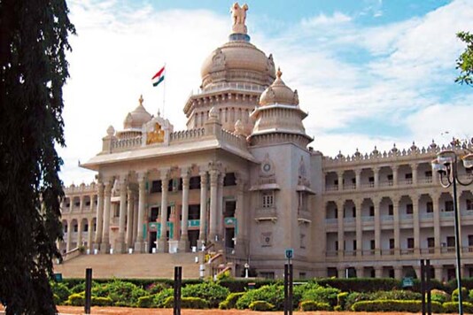 Karnataka Legislature Secretariat