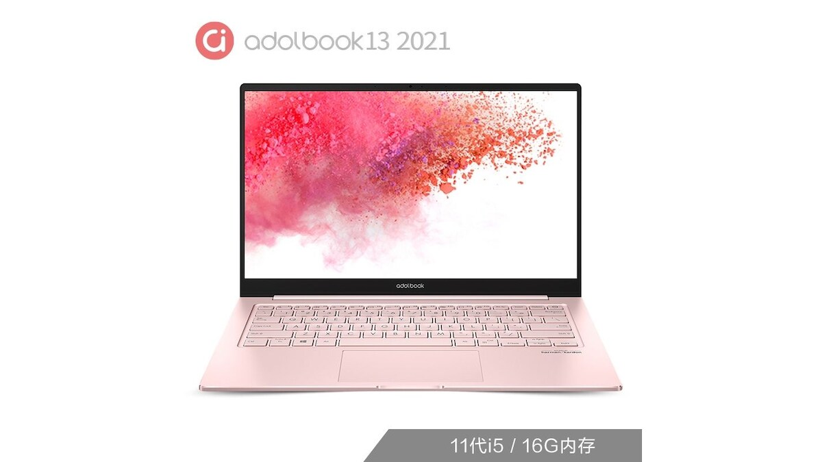 Asus Adolbook 13 (2021) With Intel 11th Gen Tiger Lake CPU Launched ...