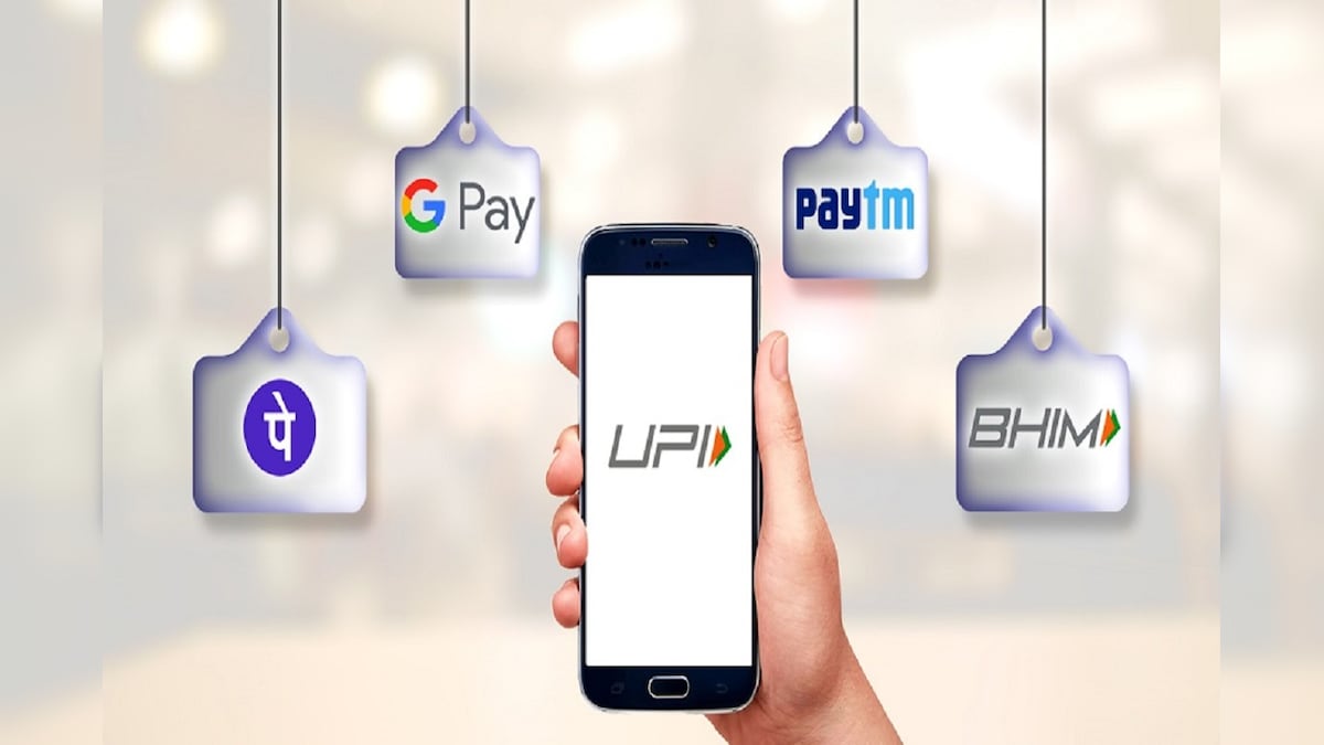 UPI Payments via Google Pay, PhonePe and More May Not Function Properly For Few Days, Here's Why