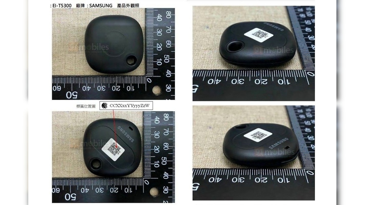 Samsung Galaxy SmarTags Live Images Leaked in Certification Listing, Hint at Possible Design