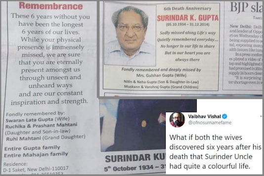 Curious Case of Mr Gupta's 'Two Families' Remembering Him on Death Anniversary Has Baffled Twitter Curious Case of Mr Gupta's 'Two Families' Remembering Him on Death Anniversary Has Baffled Twitter