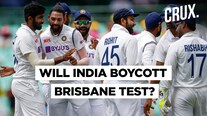 India Vs Australia| Why Is Indian Team Unwilling To Play The Fourth Test In Brisbane? India Vs Australia| Why Is Indian Team Unwilling To Play The Fourth Test In Brisbane?