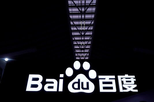 Geely Announces Partnership With Chinese Search Giant Baidu To Make Intelligent Electric Cars