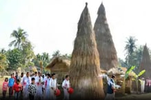 Magh Bihu 2021: Everything You Need to Know About the Harvest Festival of Assam