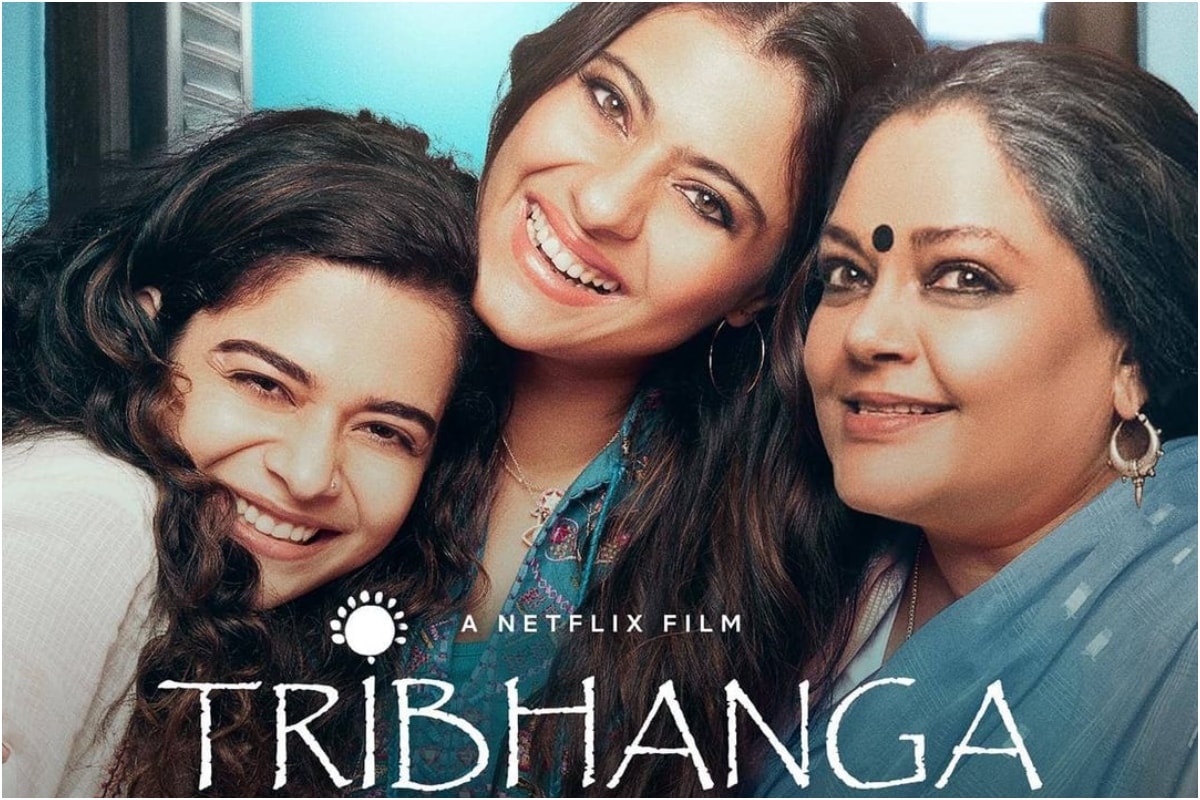 Image result for tribhanga movie