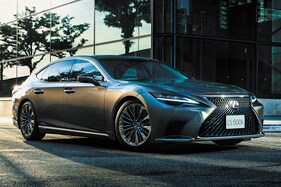 Lexus LS 500h Nishijin Launched in India at Rs 2.22 Crore, Gets Traditional Japanese Interior Design Lexus LS 500h Nishijin Launched in India at Rs 2.22 Crore, Gets Traditional Japanese Interior Design