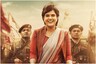 Richa Chadha on Madam Chief Minister: Why am I Being Set to a Higher Standard?