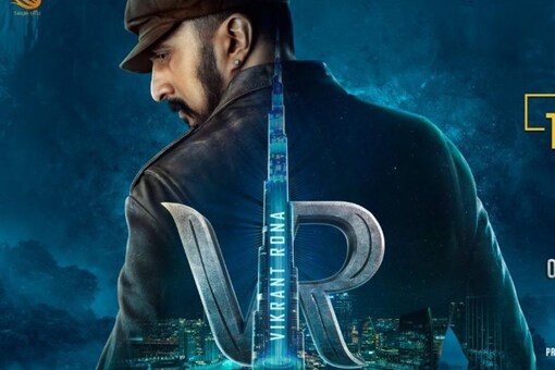 Kichcha Sudeepa's Vikrant Rona to Become World's First Movie to Reveal Title Logo at Burj Khalifa