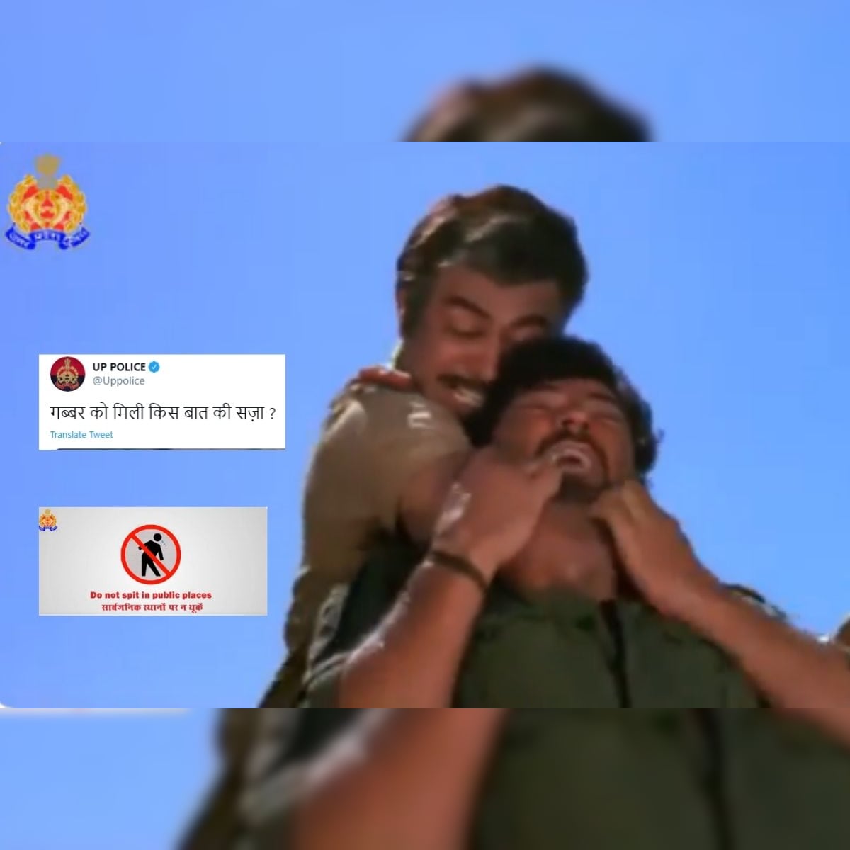 Why Was Gabbar Punished?': UP Police's Covid-awareness Twist to Sholay's Clip has Netizens in Splits Why Was Gabbar Punished?': UP Police's Covid-awareness Twist to Sholay's Clip has Netizens in Splits