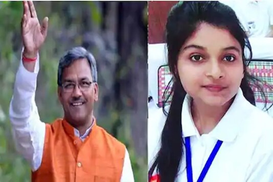 Uttarakhand CM Trivendra Rawat and Srishti Goswami