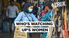 Can AI And Facial Recognition Keep Women Safe In UP?