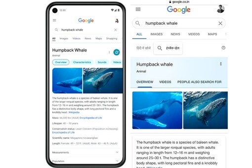 Google Search For Android And Ios Smartphones Getting A Makeover Here S How It Will Appear