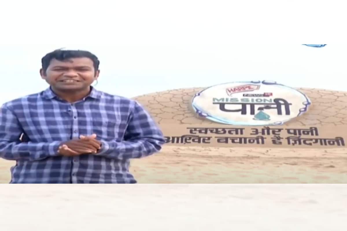 Sudarsan Pattnaik on Mission Paani / Network 18. Sudarsan Pattnaik