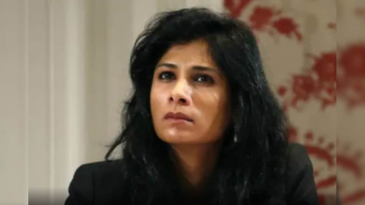 Education, Financial Sectors Should be Focus Areas for Revenue Expenditure: Gita Gopinath