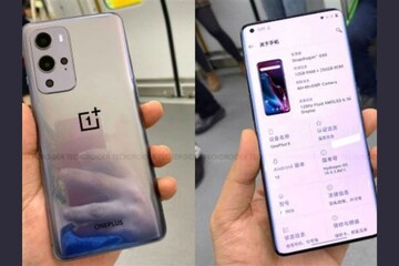 OnePlus 9 Pro Technical Specifications