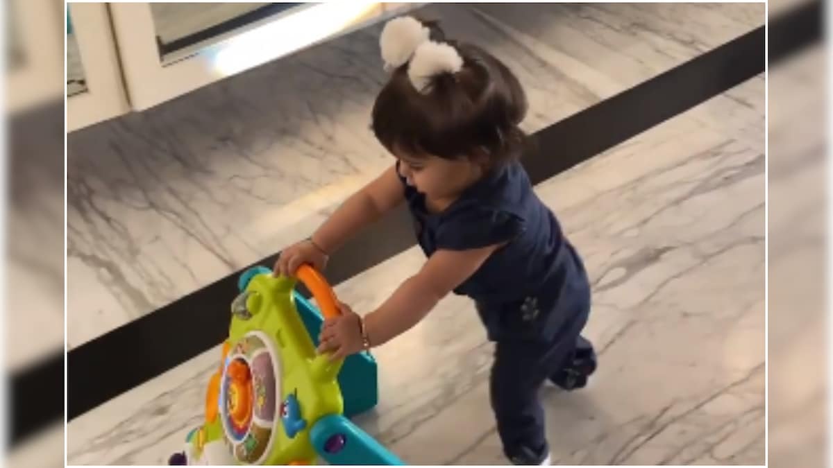 Kapil Sharma Shares Cute Video of Anayra Walking with Push Toy