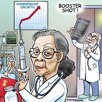 (Illustration: Neelabh)