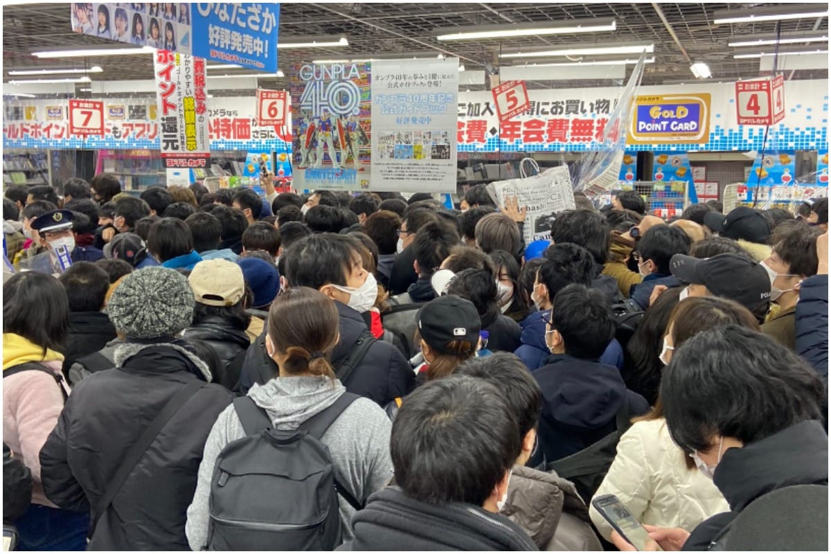 Image result for Gaming Nerds Cause Chaos in Tokyo after Store Announces Flash Sale of New Playstation5