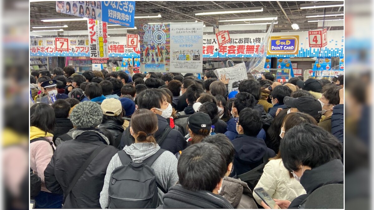 Gaming Nerds Cause Chaos in Tokyo after Store Announces Flash Sale of New Playstation5