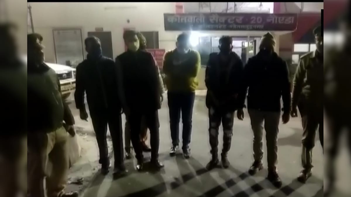 UP Police Busts Sex Racket Operating From Spa at Noida's Wave Mall, 14 Girls Rescued