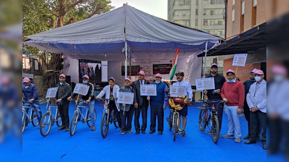 Why Indian Doctors Are Cycling Around The Country-- To Protest Against 'Ayurveda Surgeons'