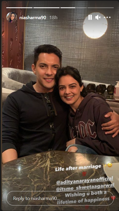 Nia Sharma Invites Aditya Narayan And Wife Shweta Agarwal For Lovely Sunday Dinner On Rose Day Socially Keeda