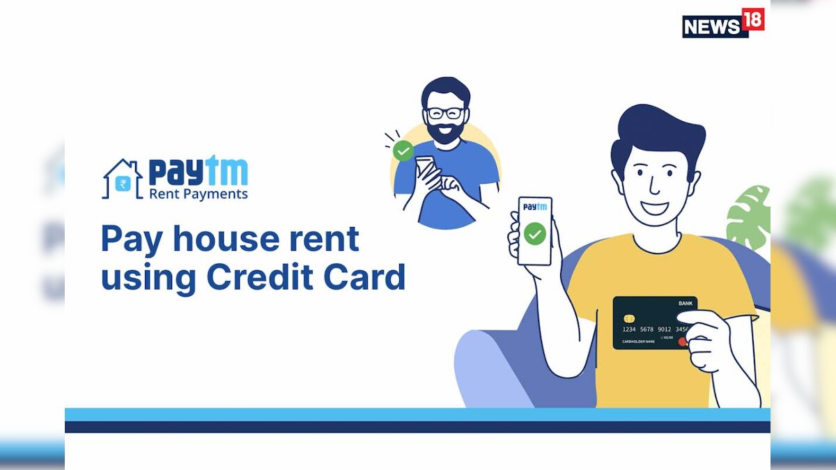 Now Pay House Rent On Paytm And Get Up To Rs 1000 Cashback: Here Is How To Pay And Win Cashback