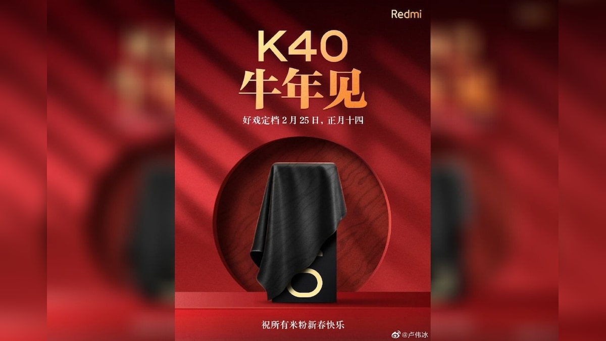 Redmi K40, K40 Pro Specifications Leaked in TENAA Listing Ahead of February 25 Launch