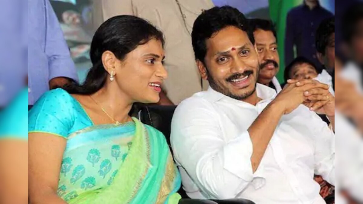 As YS Sharmila Readies to Float Party in Telangana, Brother Jagan Reddy Distances Himself