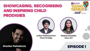 BYJU'S Young Genius: Season 1 Episode 1 - Lydian Nadhaswaram & Meghali Malabika
